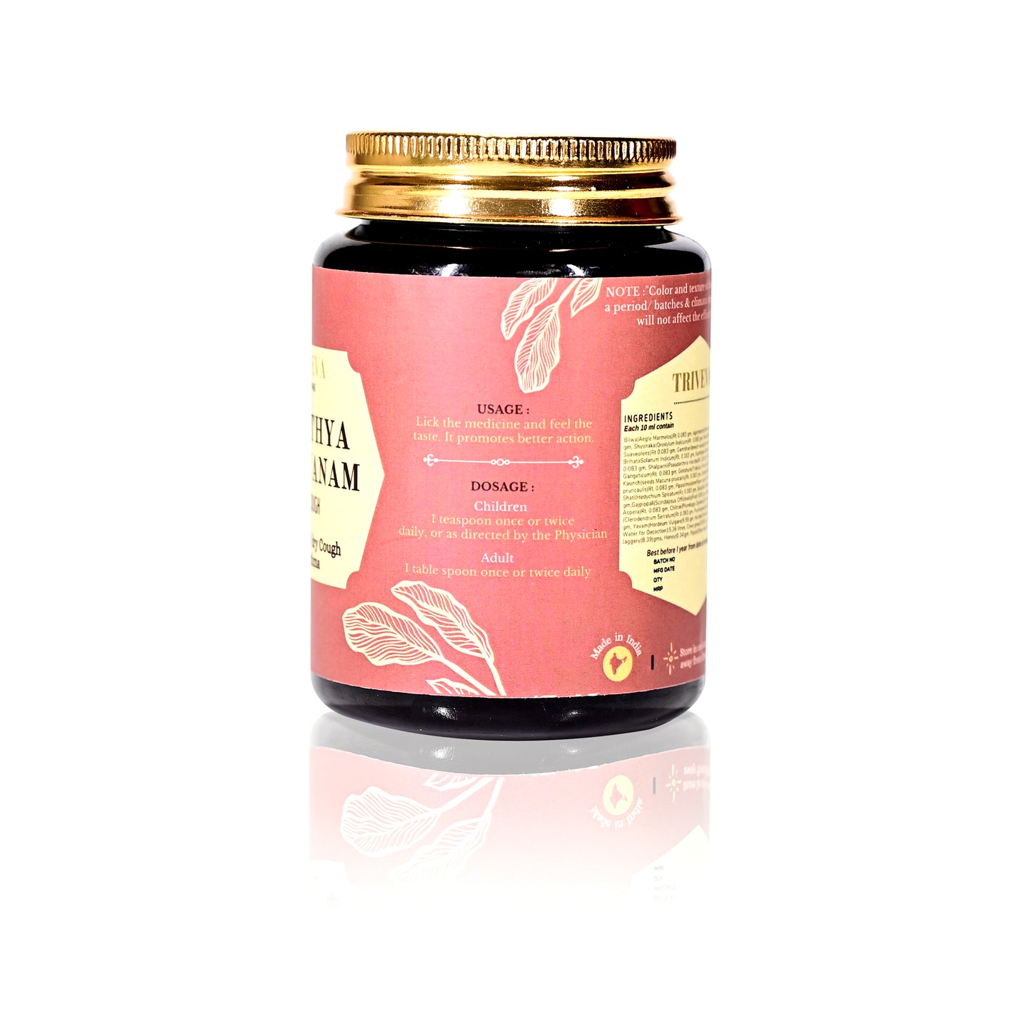 Triveva's Authentic Ayurvedic Agasthya Rasayanam