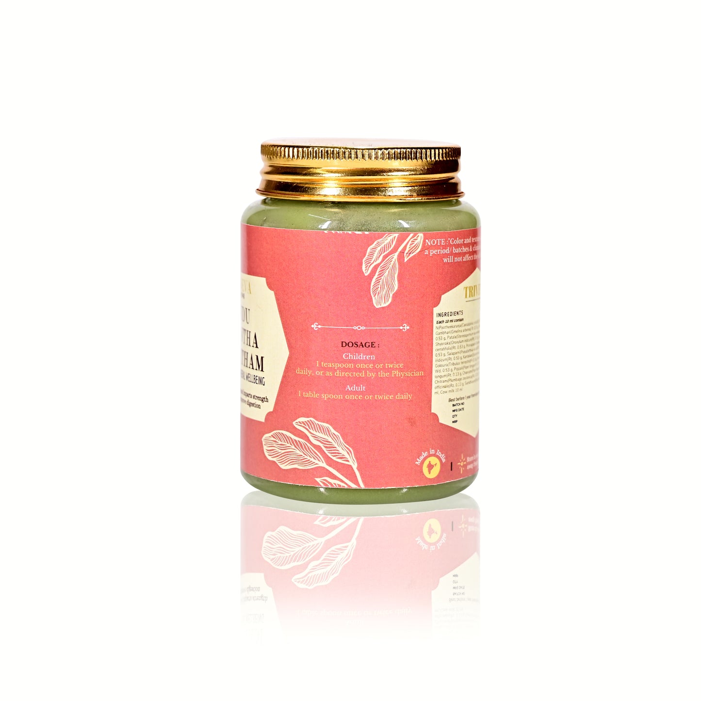 Triveva's Authentic Ayurvedic Indukantha Ghritham