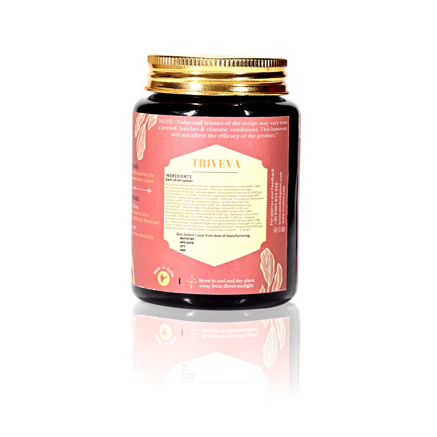Triveva's Authentic Ayurvedic Agasthya Rasayanam