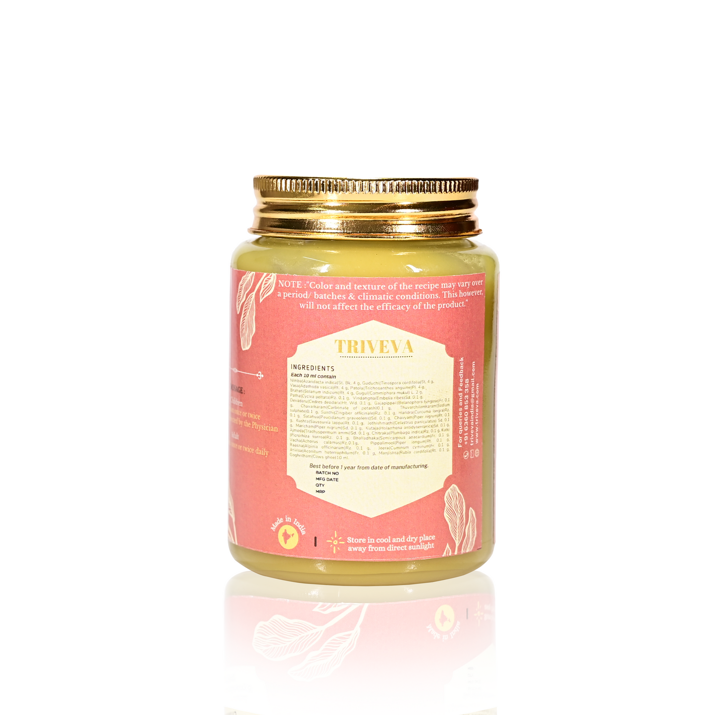 Triveva's Authentic Ayurvedic Gulguluthikthakam Ghritham