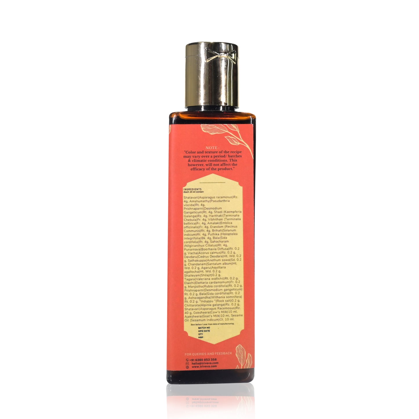 Triveva's Authentic Ayurvedic Mahanarayana Thailam