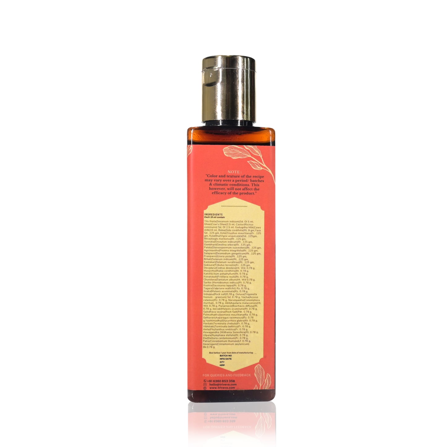 Triveva's Authentic Ayurvedic Dhanwantharam Kuzhambu (200 ml)