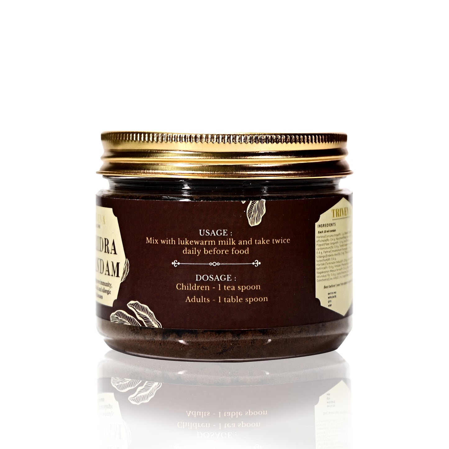 Triveva's Authentic Ayurvedic HaridraKhand
