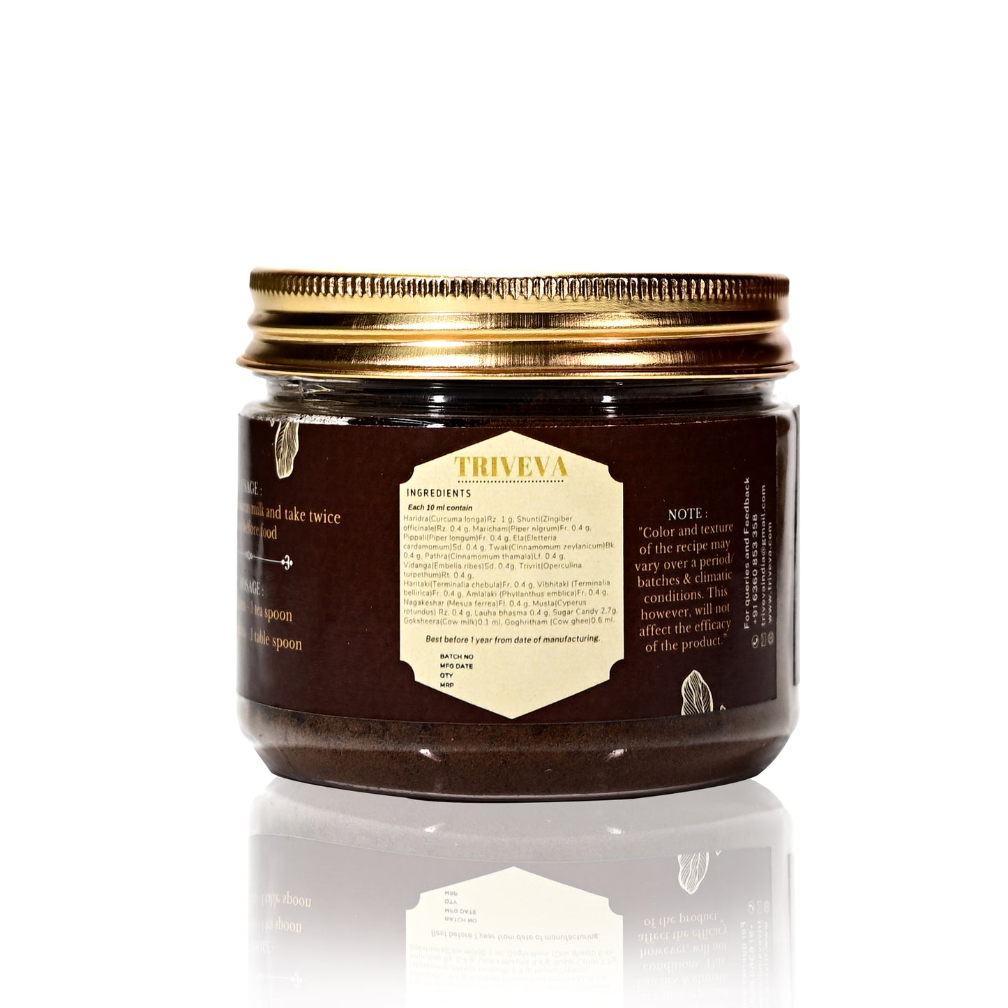 Triveva's Authentic Ayurvedic HaridraKhand