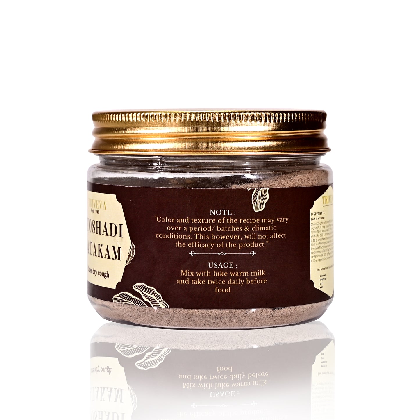Triveva's Authentic Ayurvedic Vyoshadi Vatakam