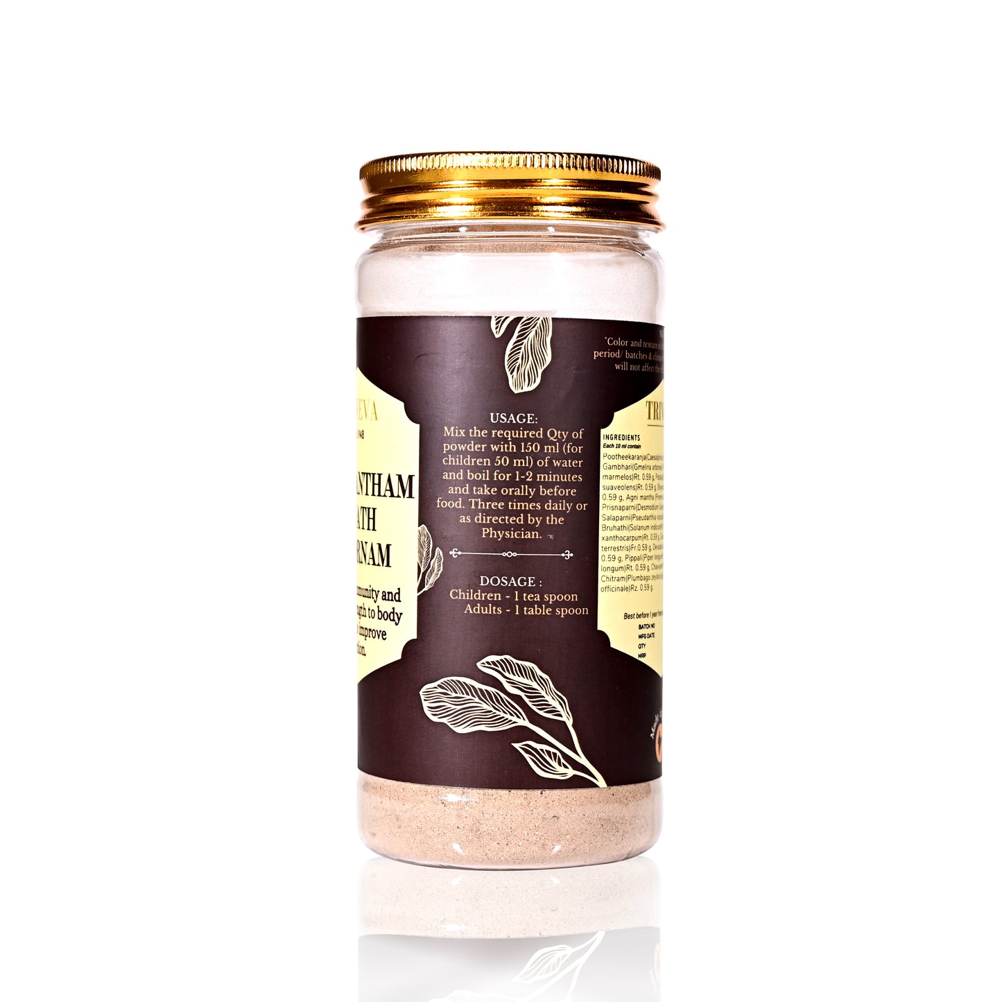Triveva's Authentic Ayurvedic Indukantham Kwath Choornam