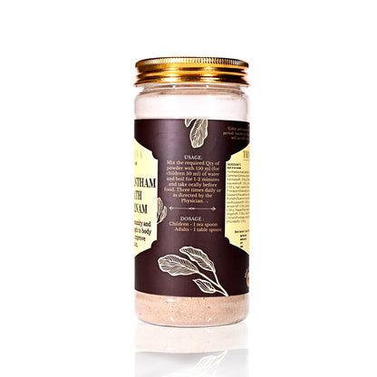 Triveva's Authentic Ayurvedic Indukantham Kwath Choornam