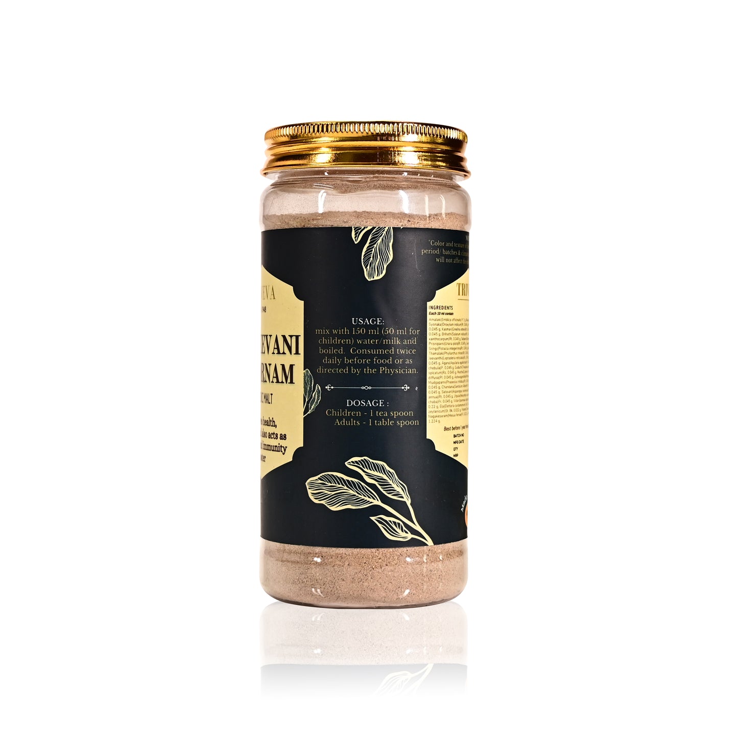 Triveva's Authentic Ayurvedic Sanjeevani Choornam (Powdered form of Chawanprash)
