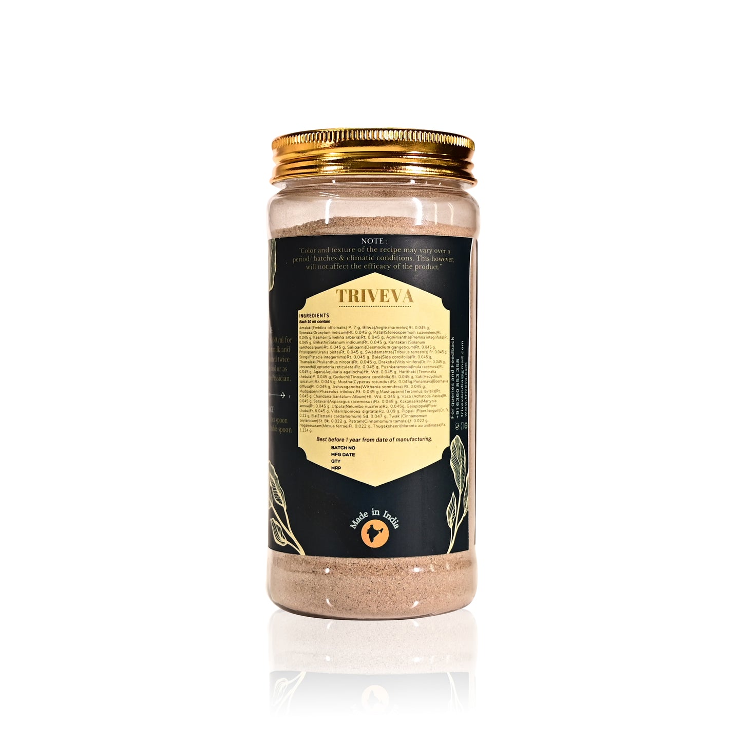 Triveva's Authentic Ayurvedic Sanjeevani Choornam (Powdered form of Chawanprash)
